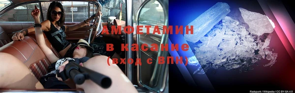 ПСИЛОЦИБИНОВЫЕ ГРИБЫ Богородск